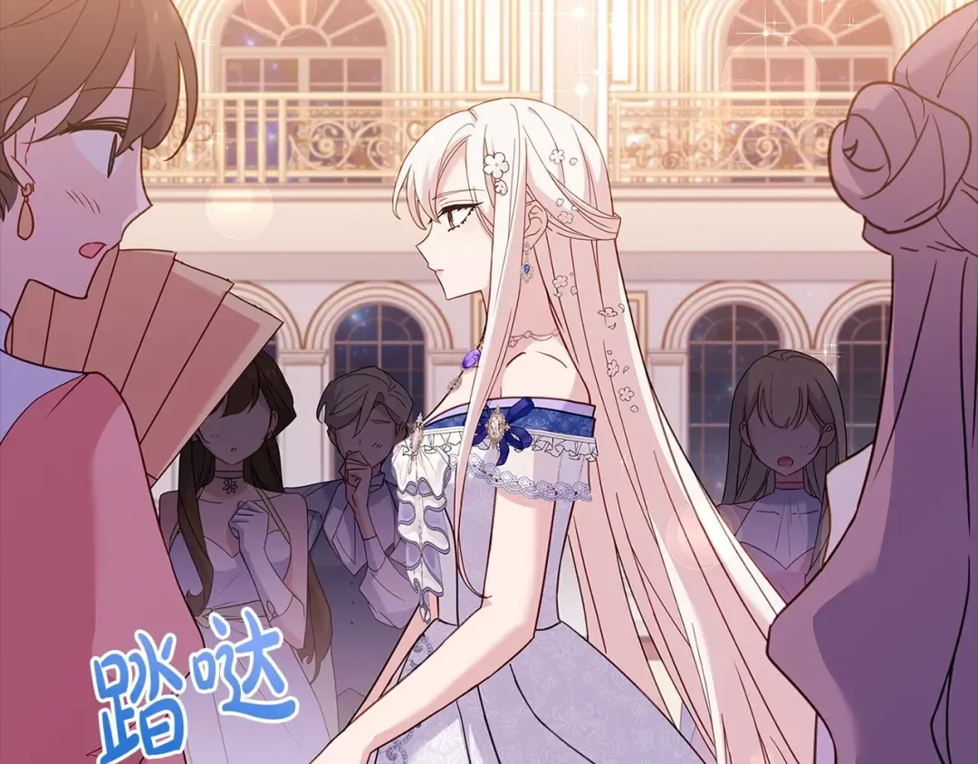 第89话 终于再见面 第156页