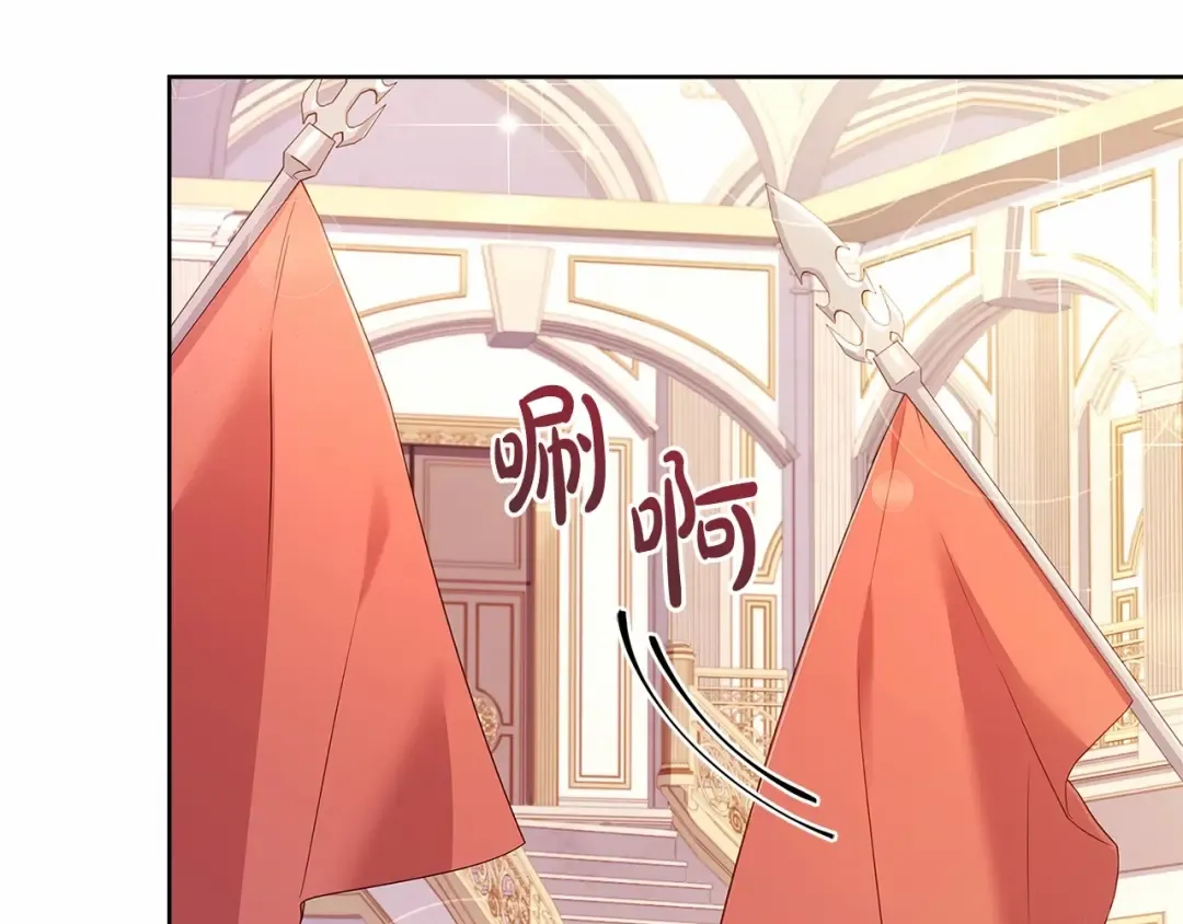 第89话 终于再见面 第189页