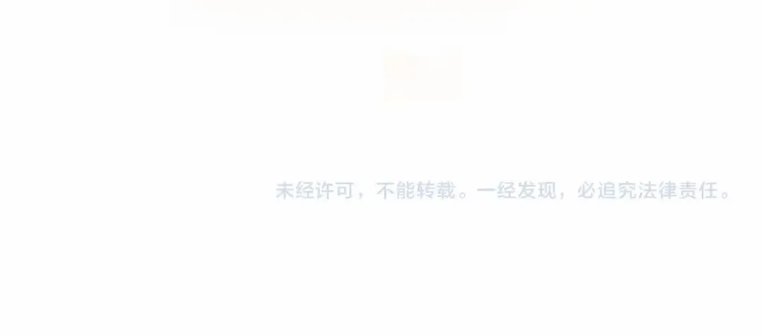 第89话 终于再见面 第198页