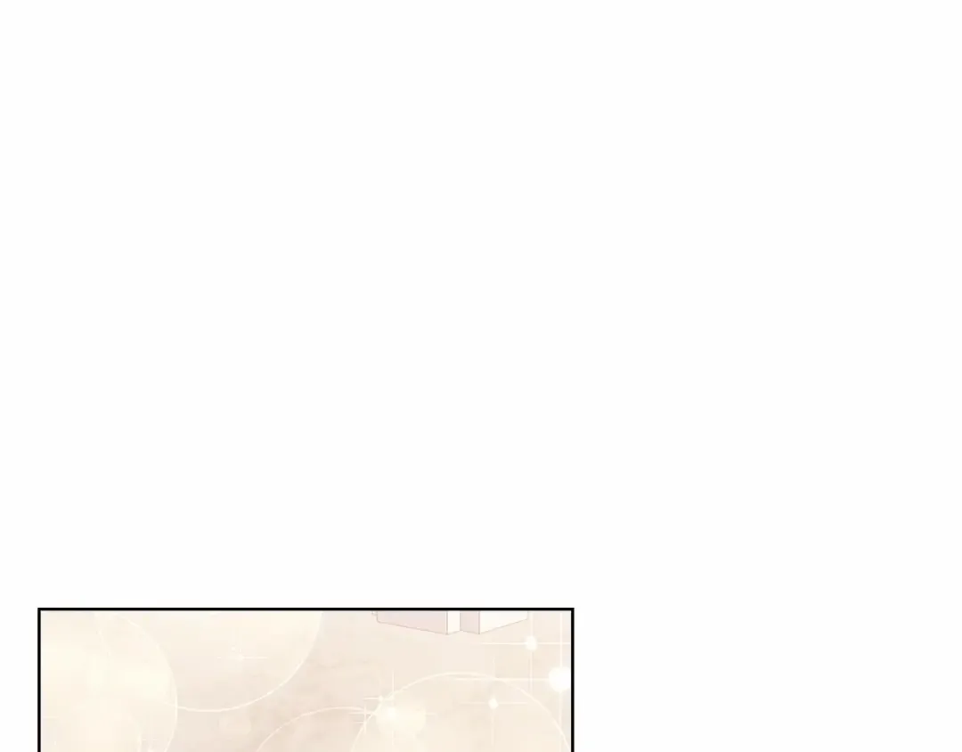 第91话 只想和你在一起 第5页