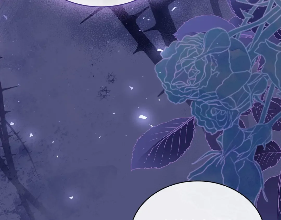 第91话 只想和你在一起 第38页