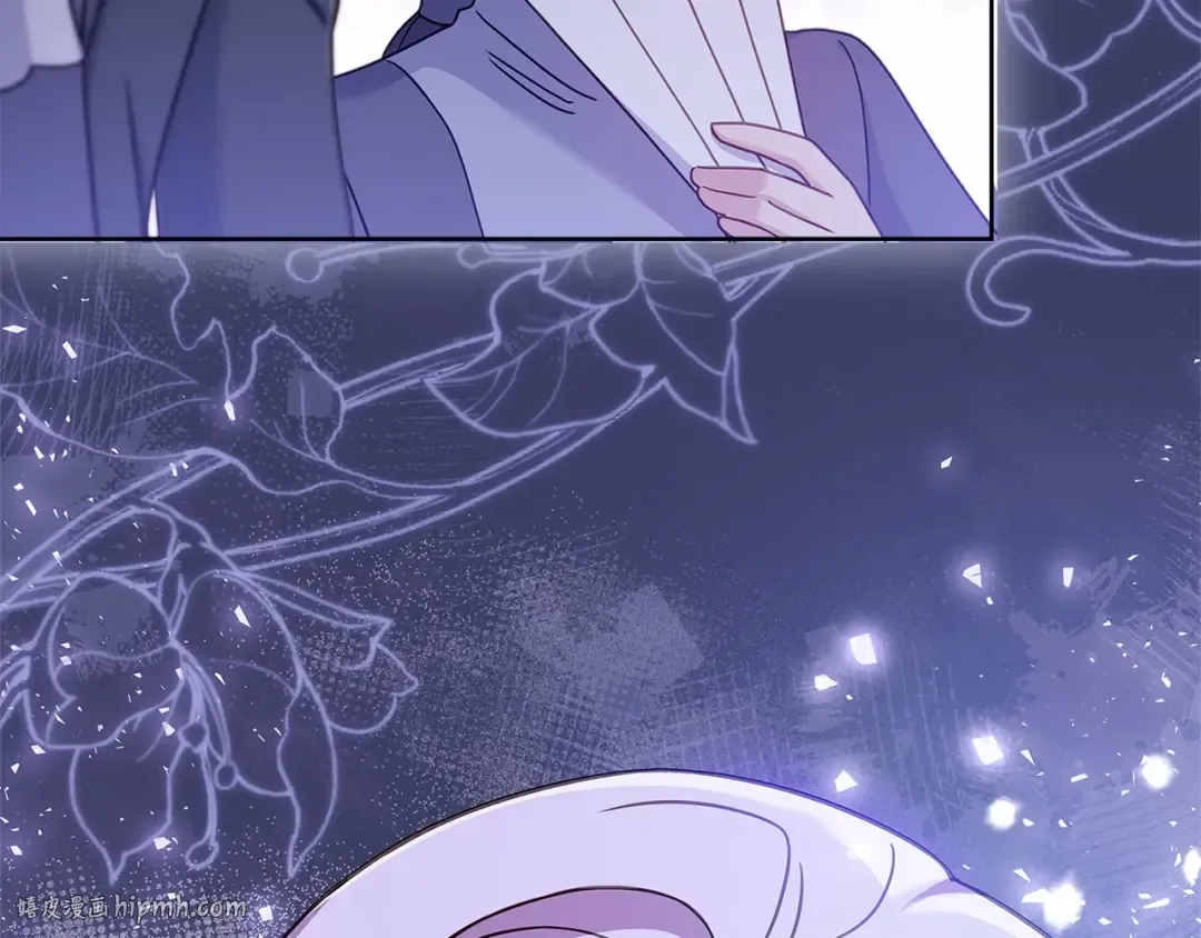 第91话 只想和你在一起 第40页