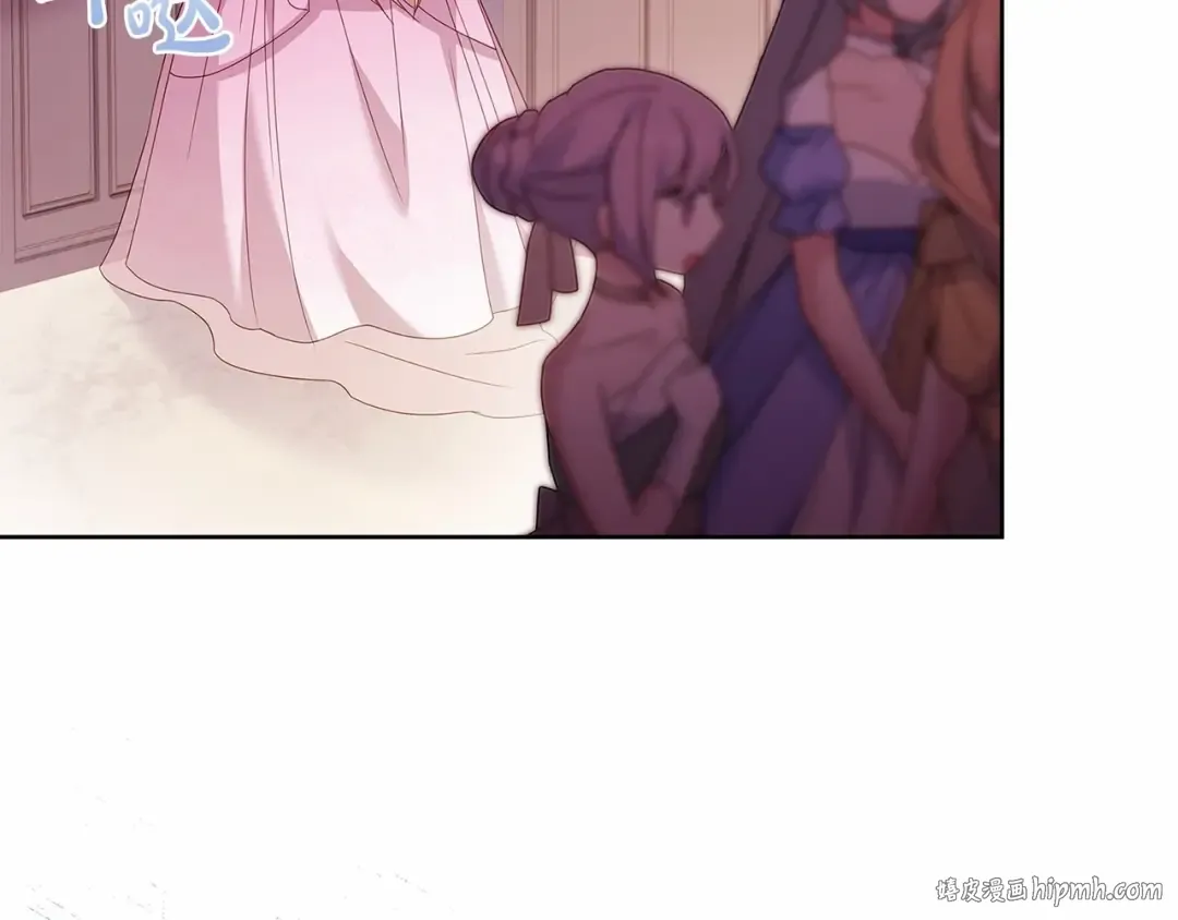 第91话 只想和你在一起 第120页