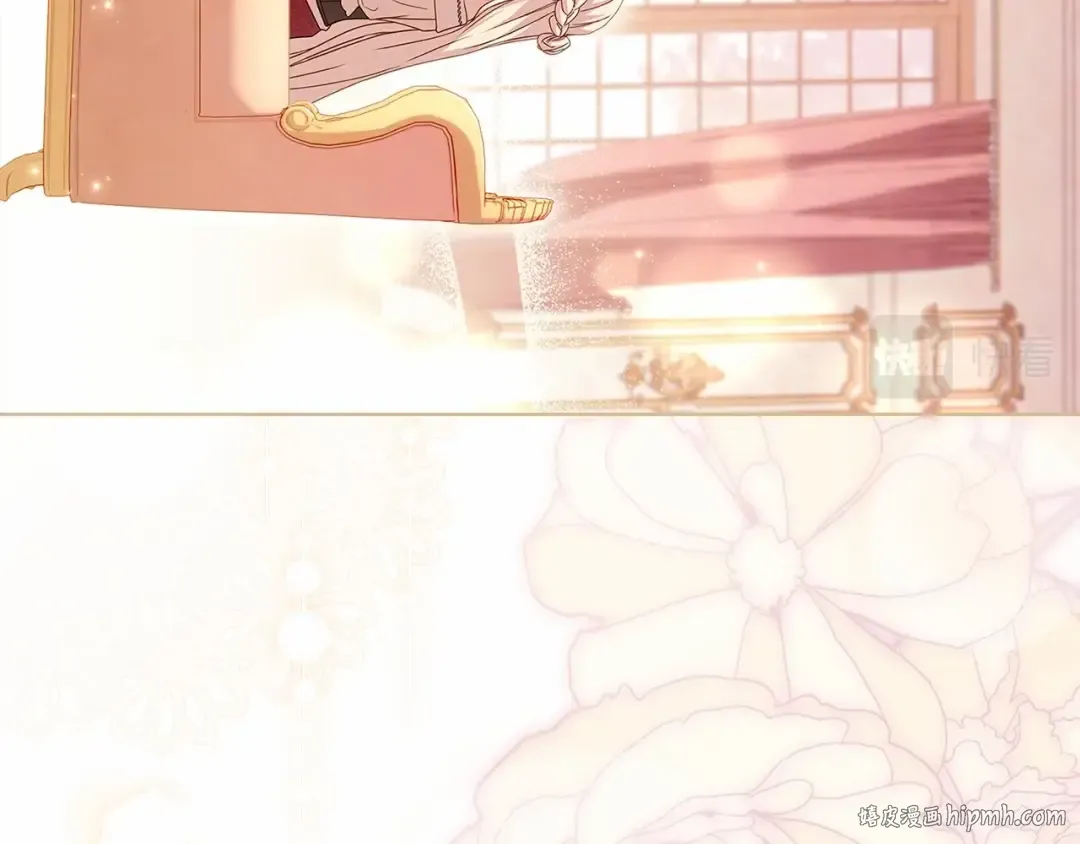 第91话 只想和你在一起 第184页