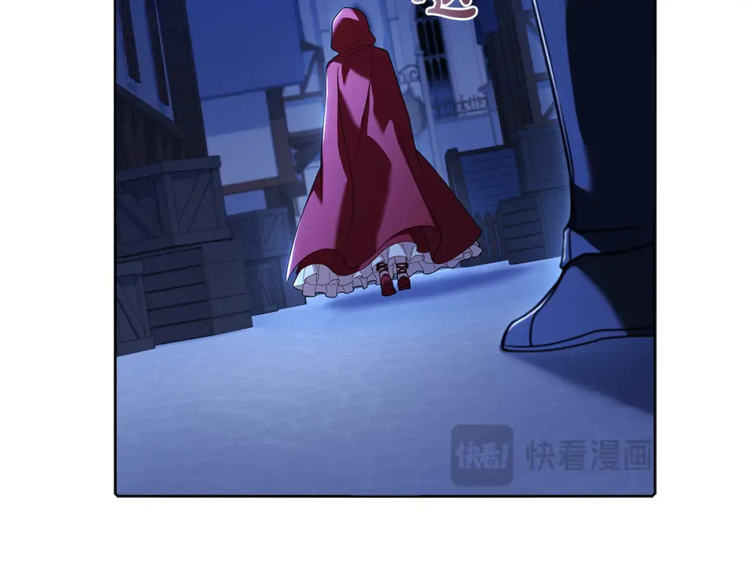 第94话 凶手现身 第28页