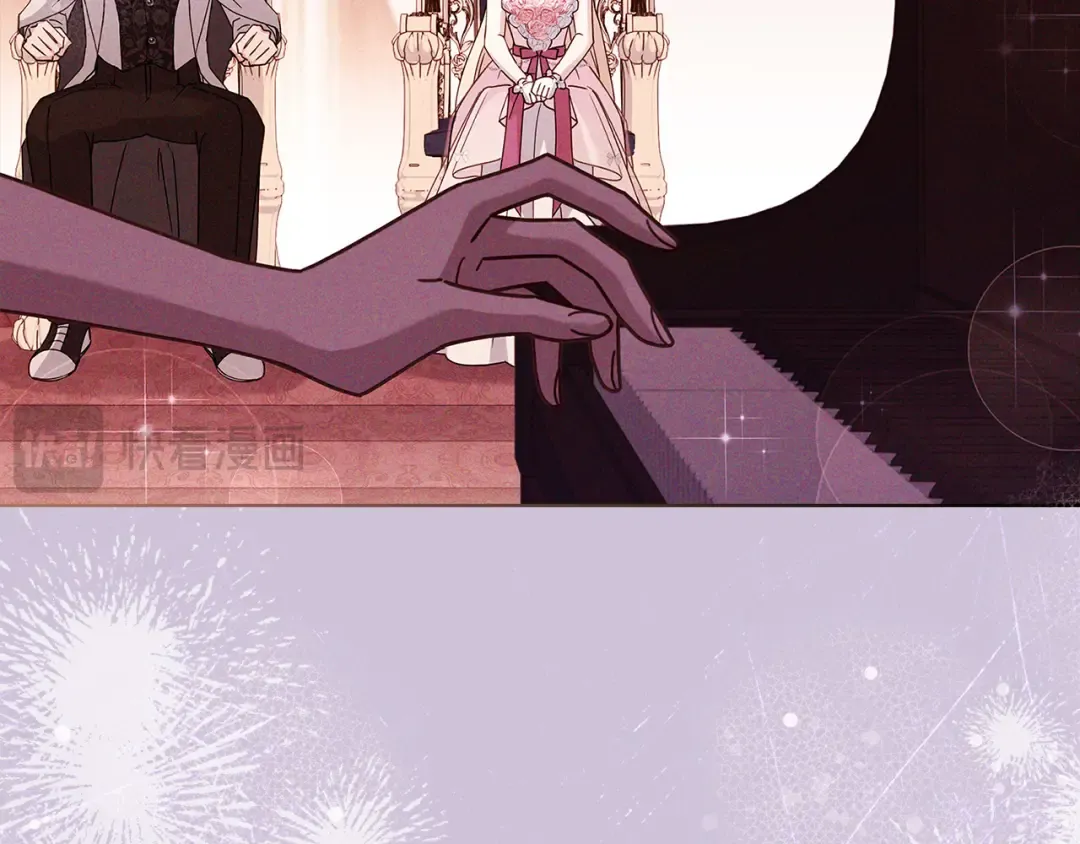 第94话 凶手现身 第95页