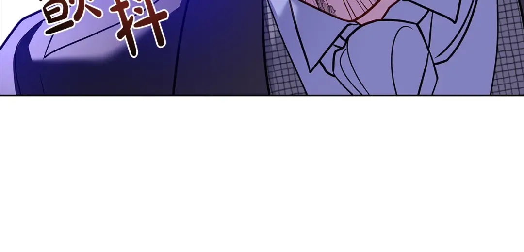 第94话 凶手现身 第178页