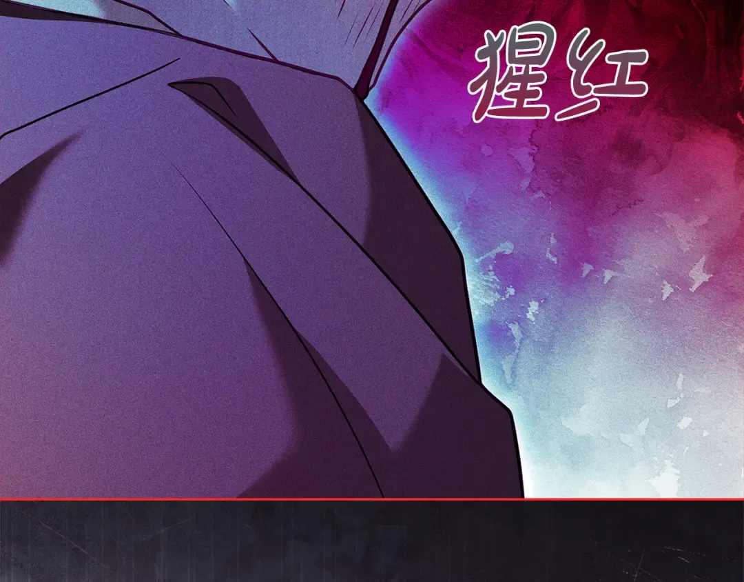 第94话 凶手现身 第199页
