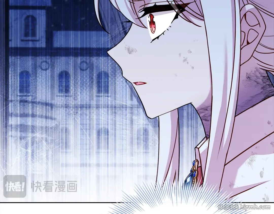 第96话 我很担心你 第112页