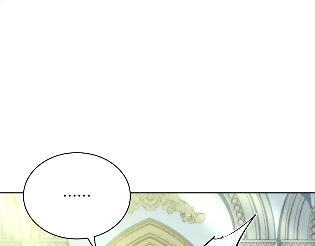 第97话 代理公王妃 第49页