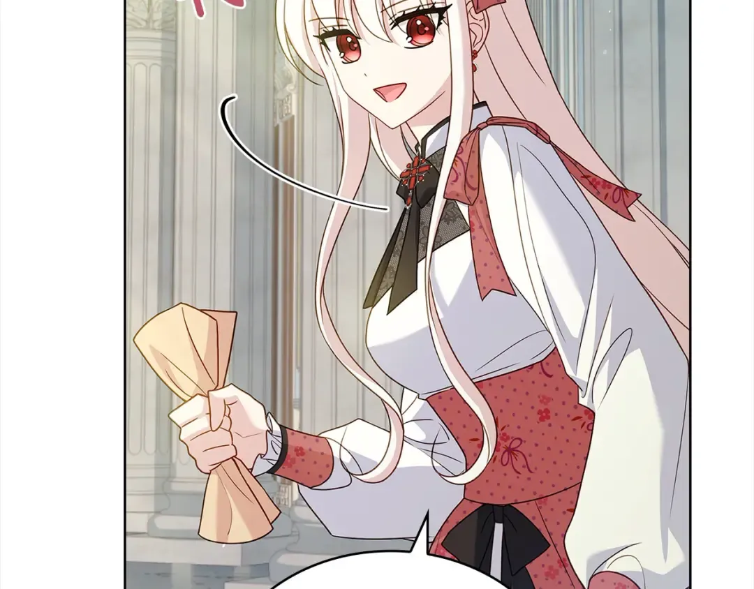 第97话 代理公王妃 第58页