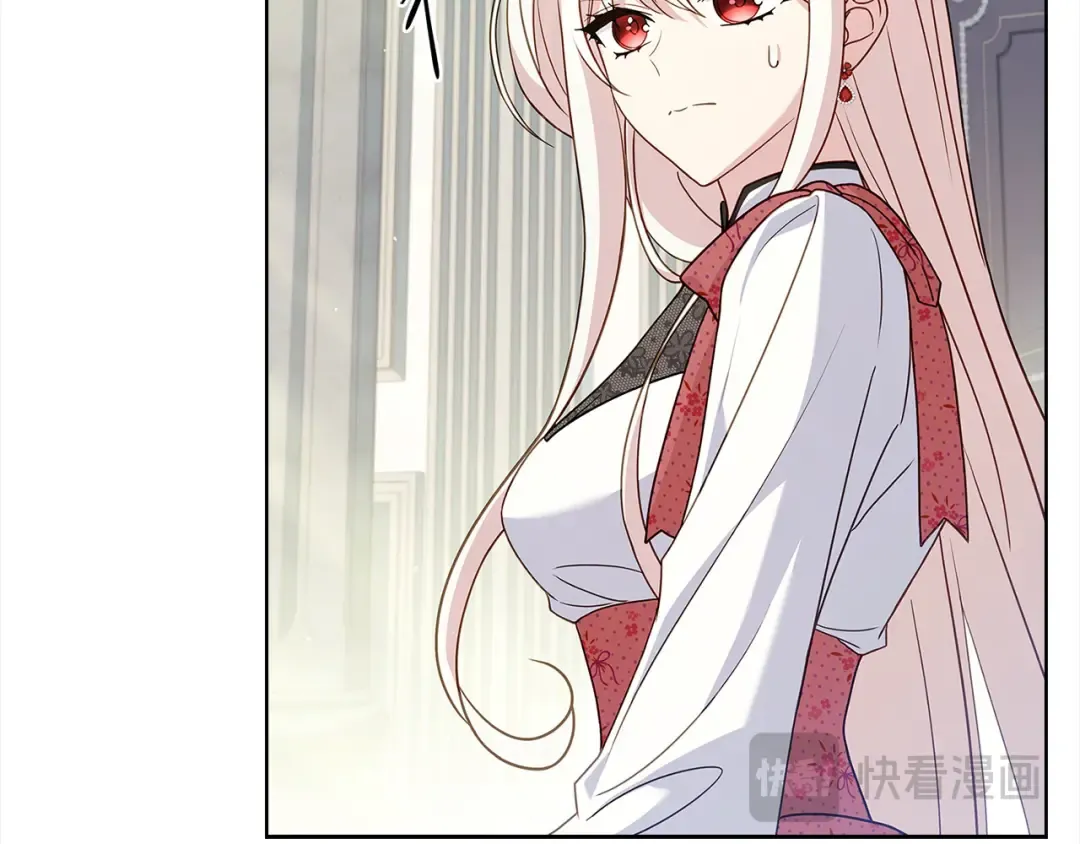 第97话 代理公王妃 第67页