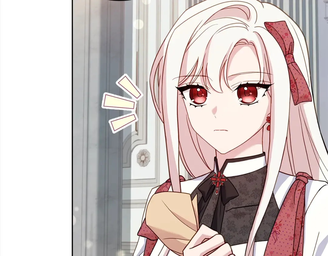 第97话 代理公王妃 第77页
