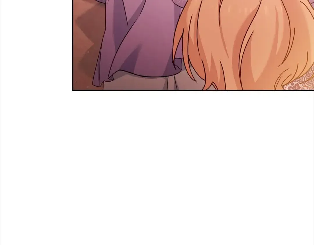 第99话 要不要爱他？ 第17页