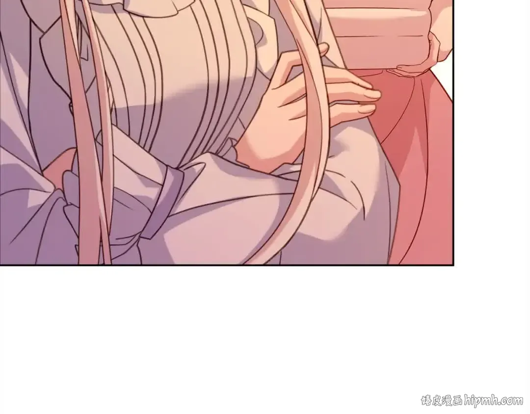 第99话 要不要爱他？ 第48页