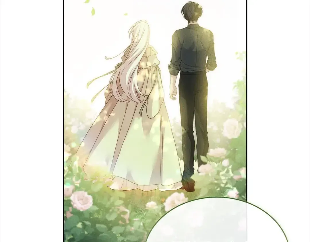 第99话 要不要爱他？ 第67页