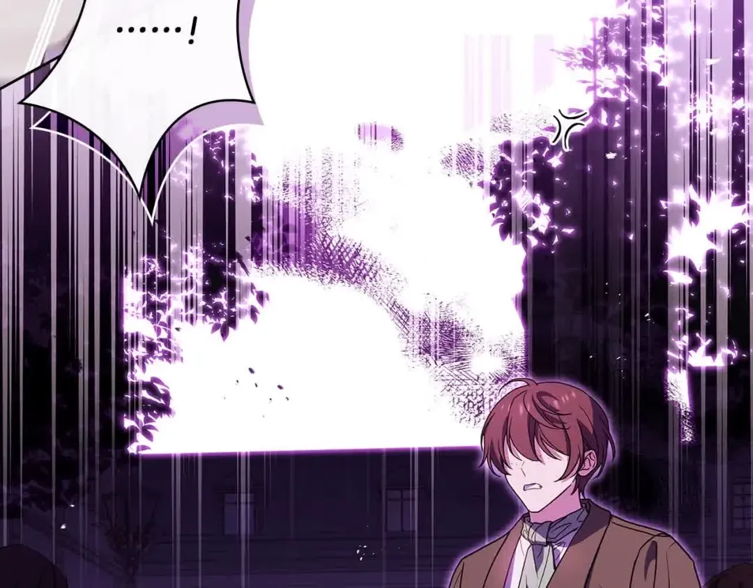第100话 行侠仗义 第27页
