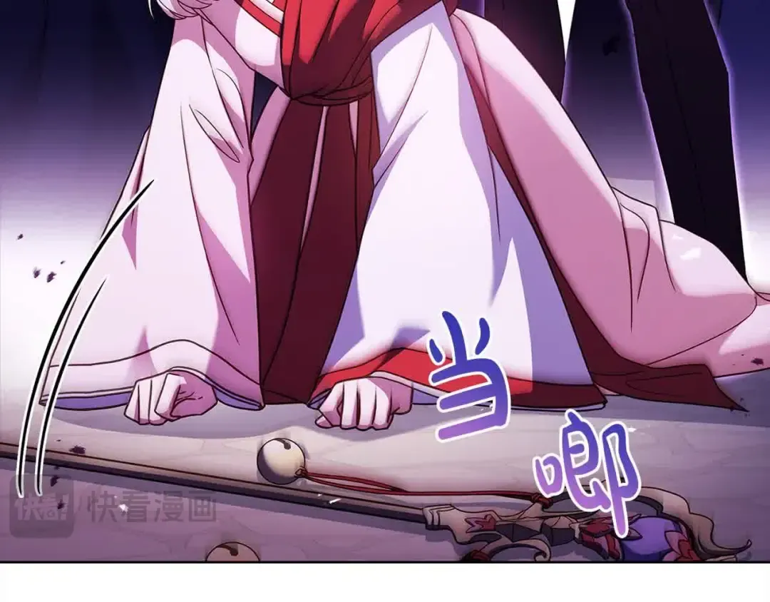 第100话 行侠仗义 第29页