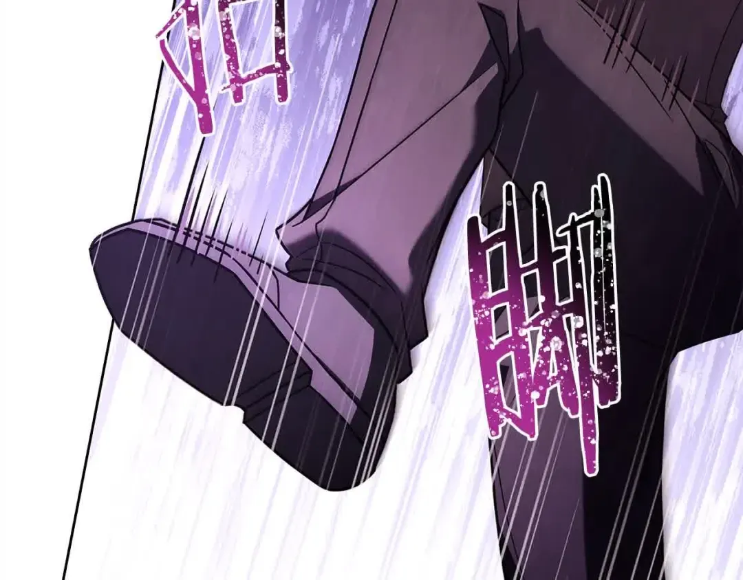 第100话 行侠仗义 第34页