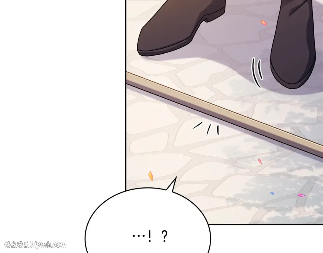 第100话 行侠仗义 第56页