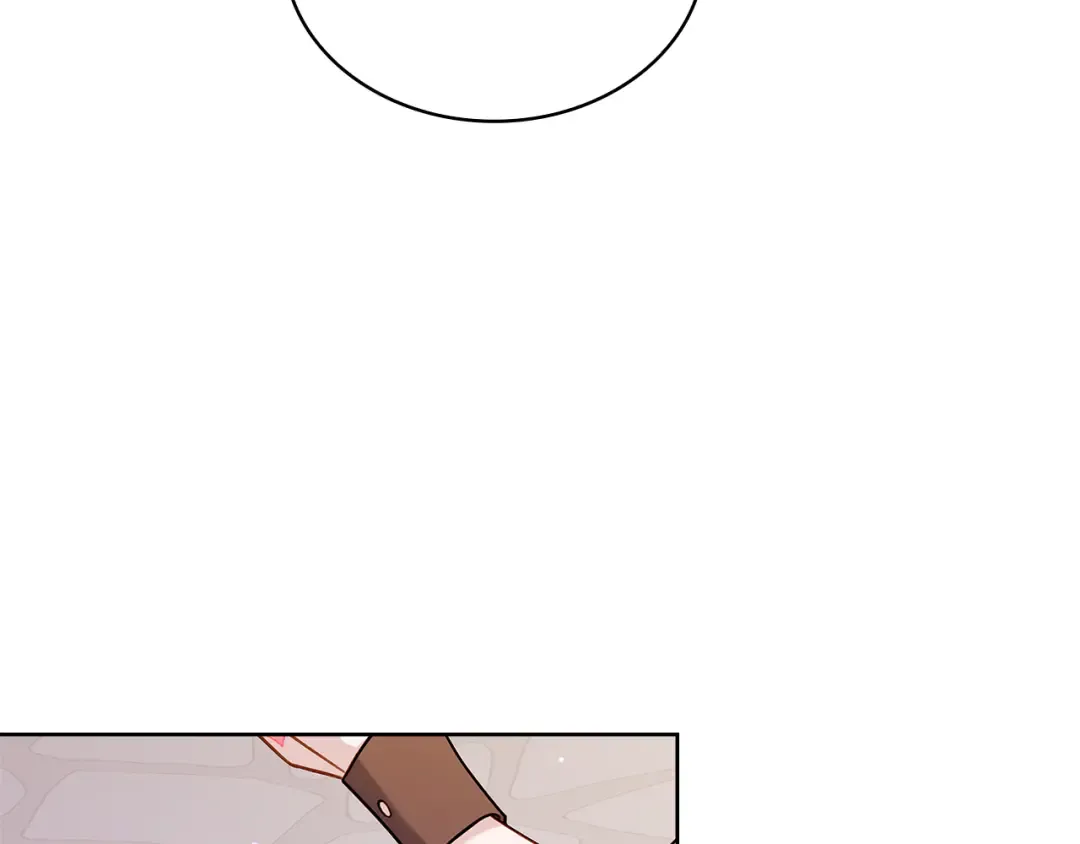 第100话 行侠仗义 第57页