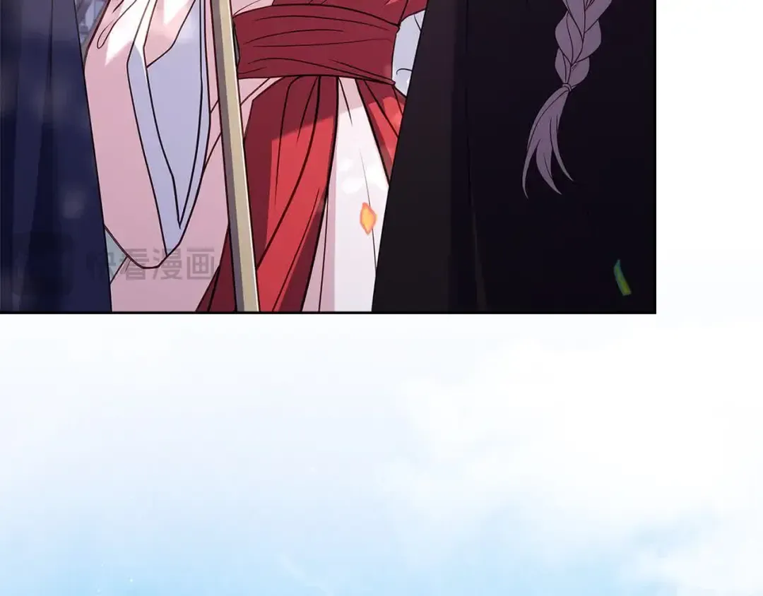 第100话 行侠仗义 第76页