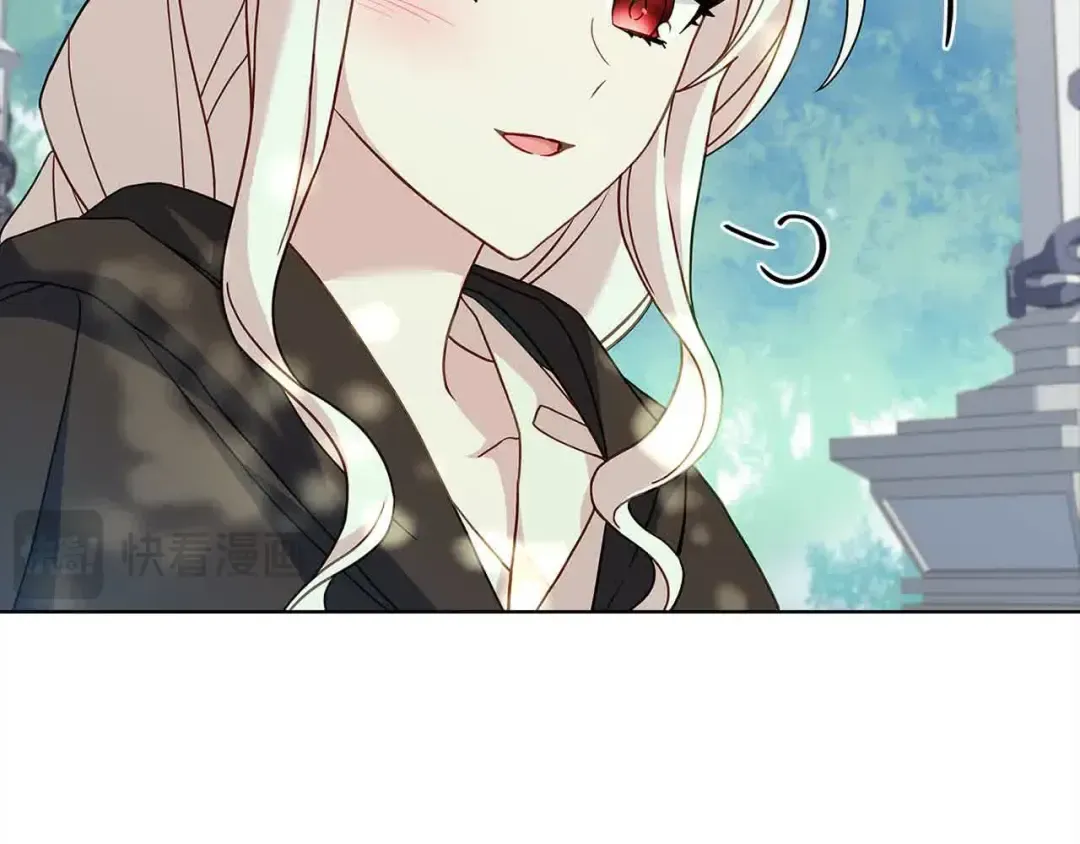 第100话 行侠仗义 第141页
