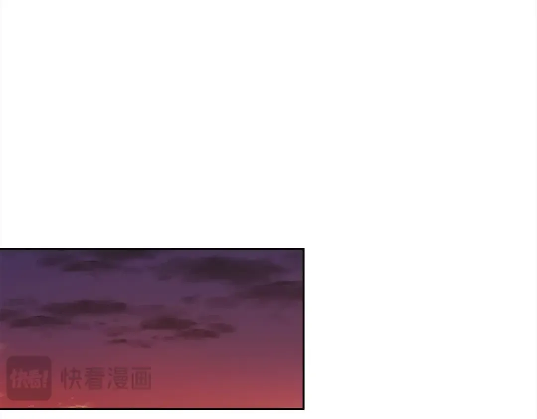 第100话 行侠仗义 第166页