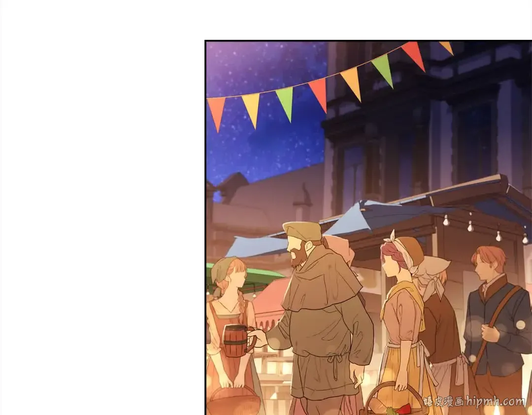 第100话 行侠仗义 第192页