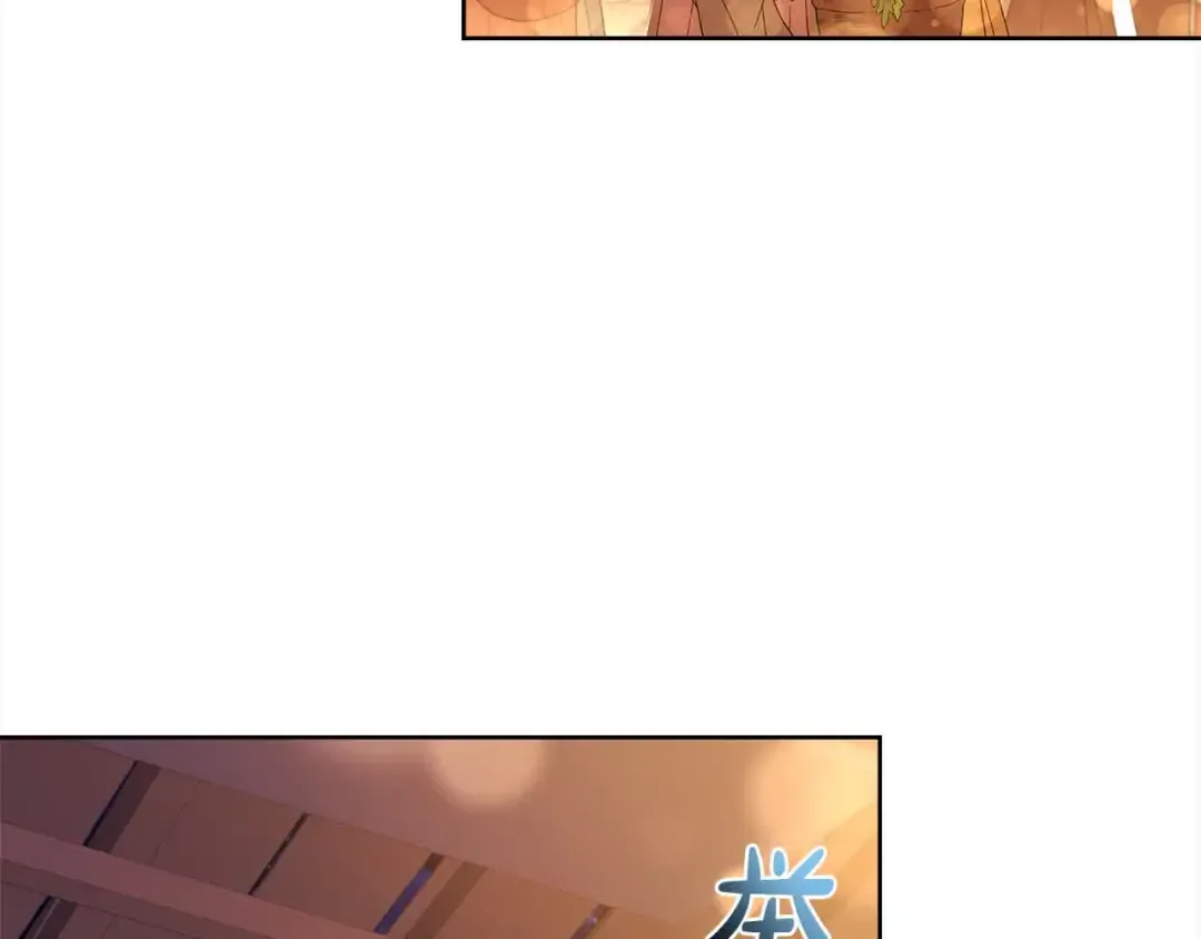 第100话 行侠仗义 第193页