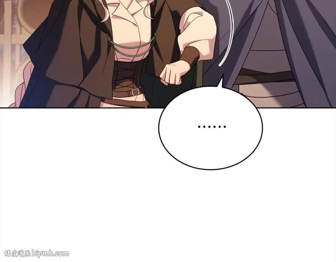 第100话 行侠仗义 第200页