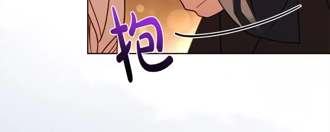 第101话 绑架公主 第35页