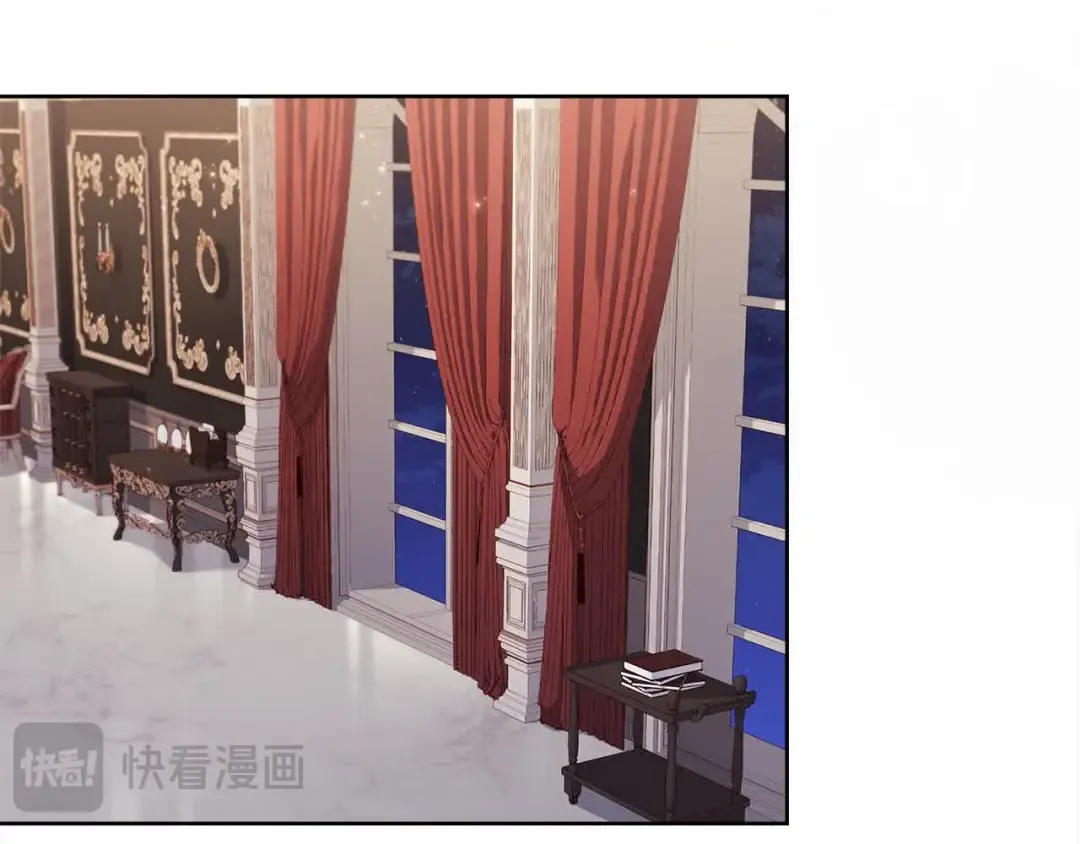 第101话 绑架公主 第81页