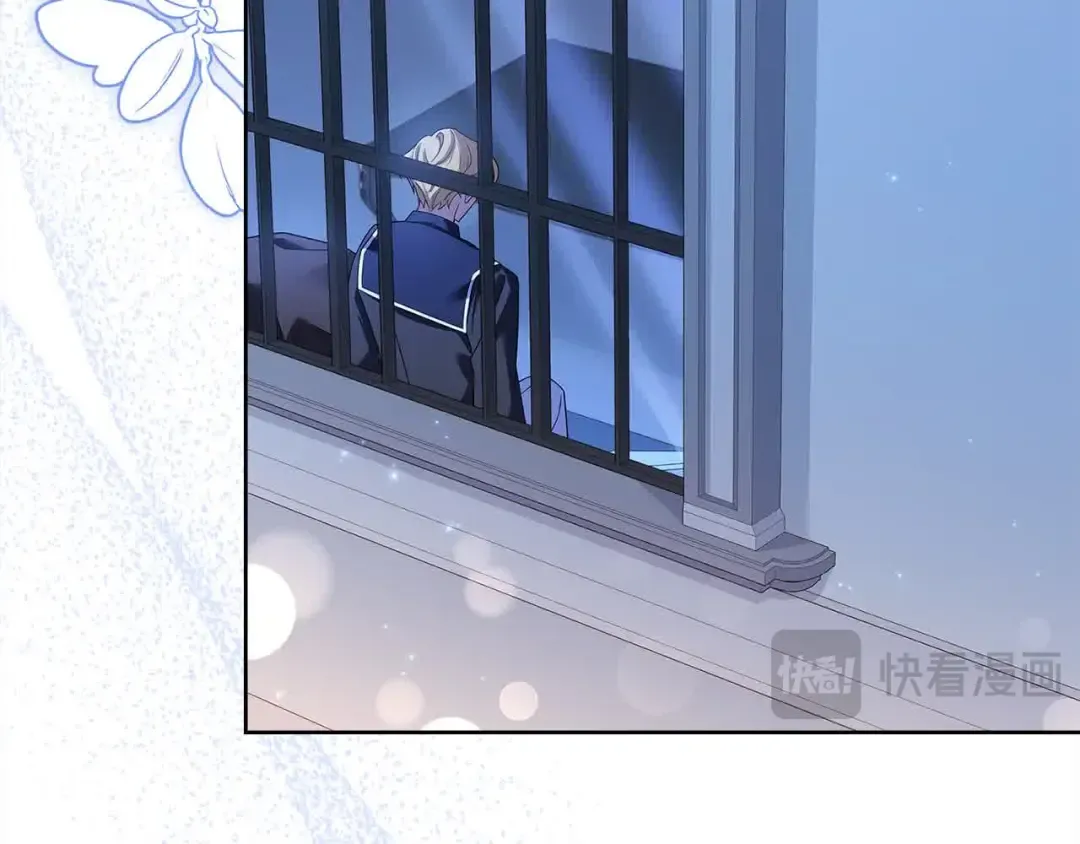第101话 绑架公主 第149页
