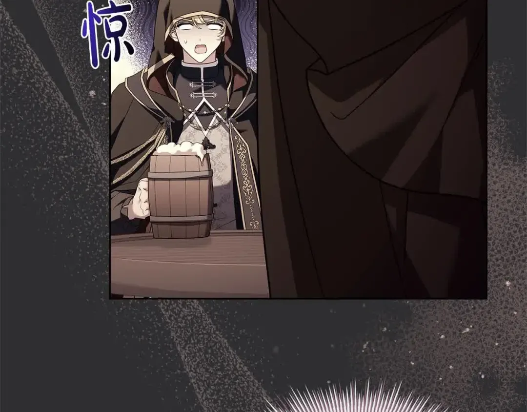 第101话 绑架公主 第187页