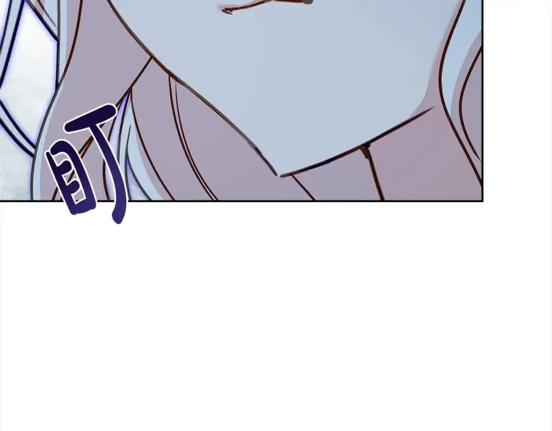 第102话 你要教训我？ 第59页