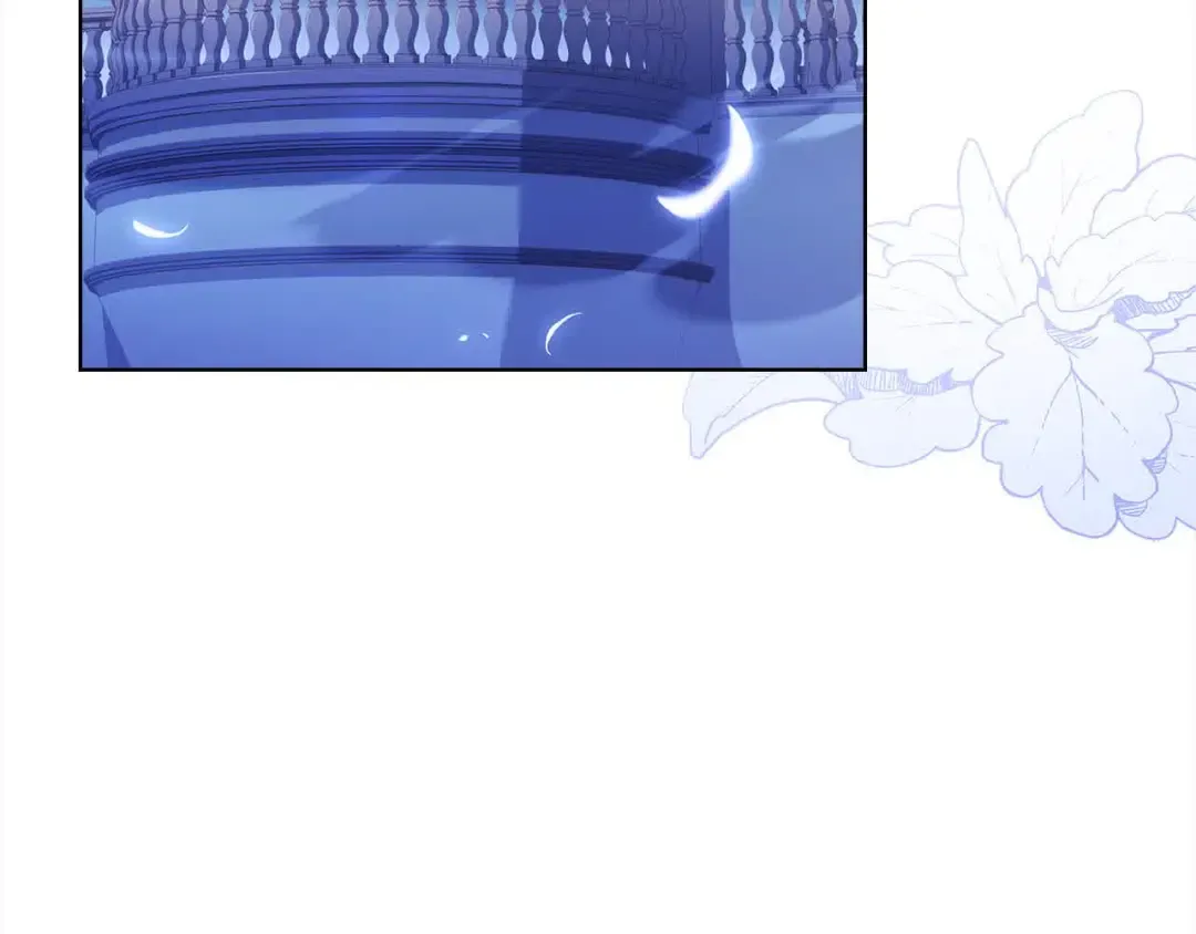 第102话 你要教训我？ 第87页