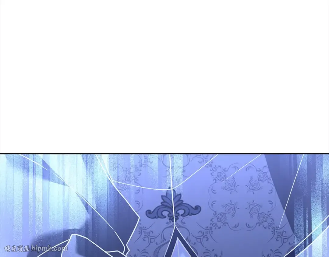 第102话 你要教训我？ 第88页
