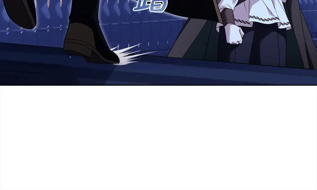 第102话 你要教训我？ 第101页