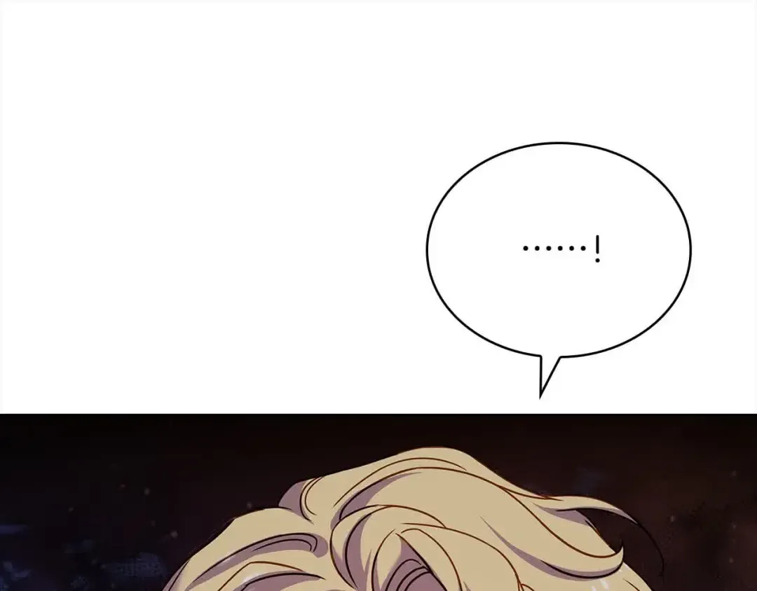 第102话 你要教训我？ 第102页