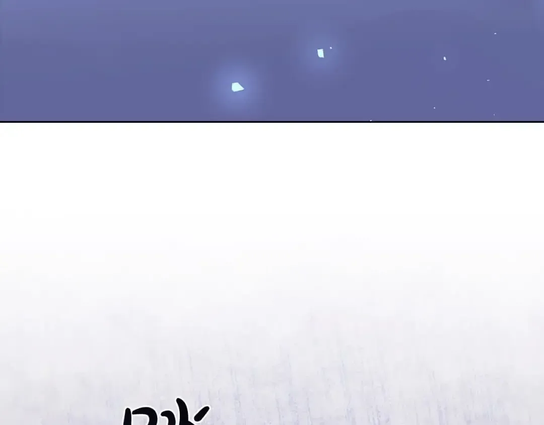 第102话 你要教训我？ 第115页