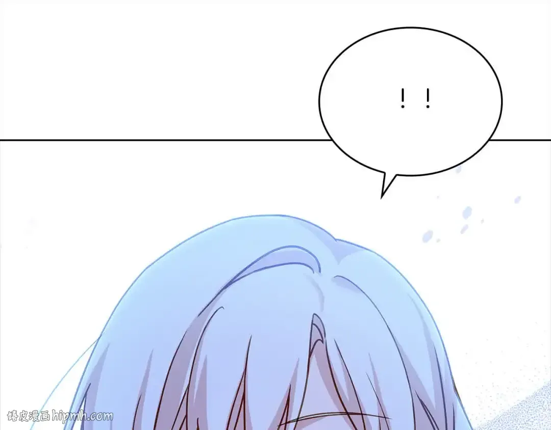 第102话 你要教训我？ 第120页