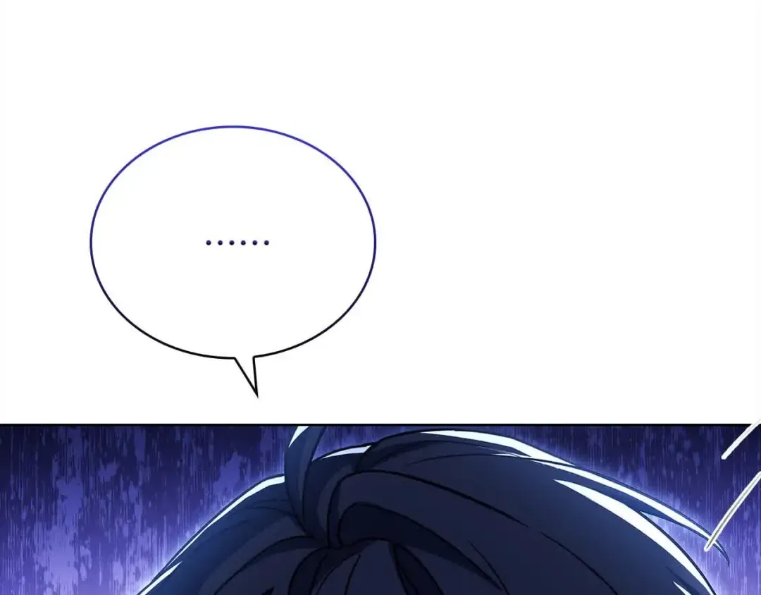 第102话 你要教训我？ 第127页