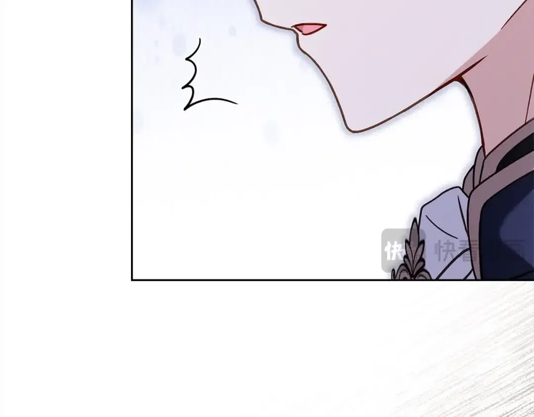 第102话 你要教训我？ 第135页