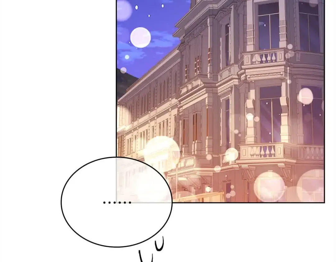 第102话 你要教训我？ 第148页