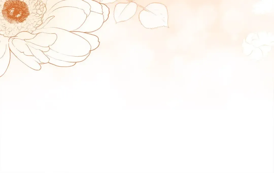 第102话 你要教训我？ 第221页