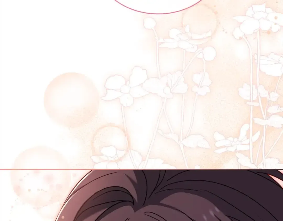 第102话 你要教训我？ 第241页