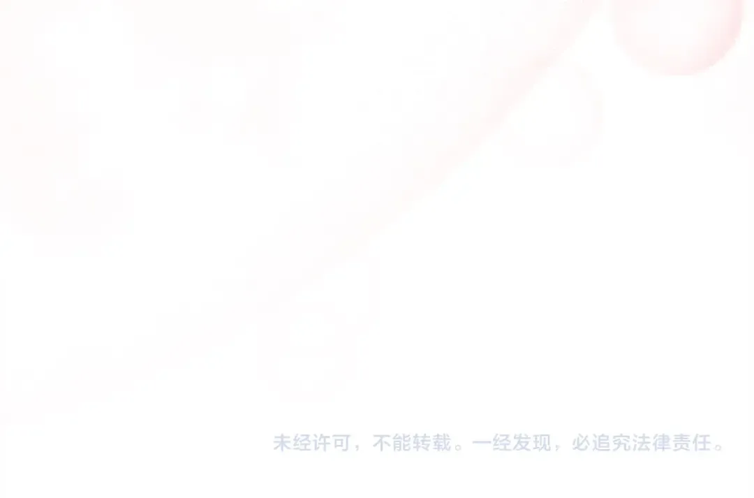 第102话 你要教训我？ 第249页
