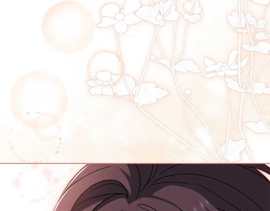第103话 互相表白 第2页