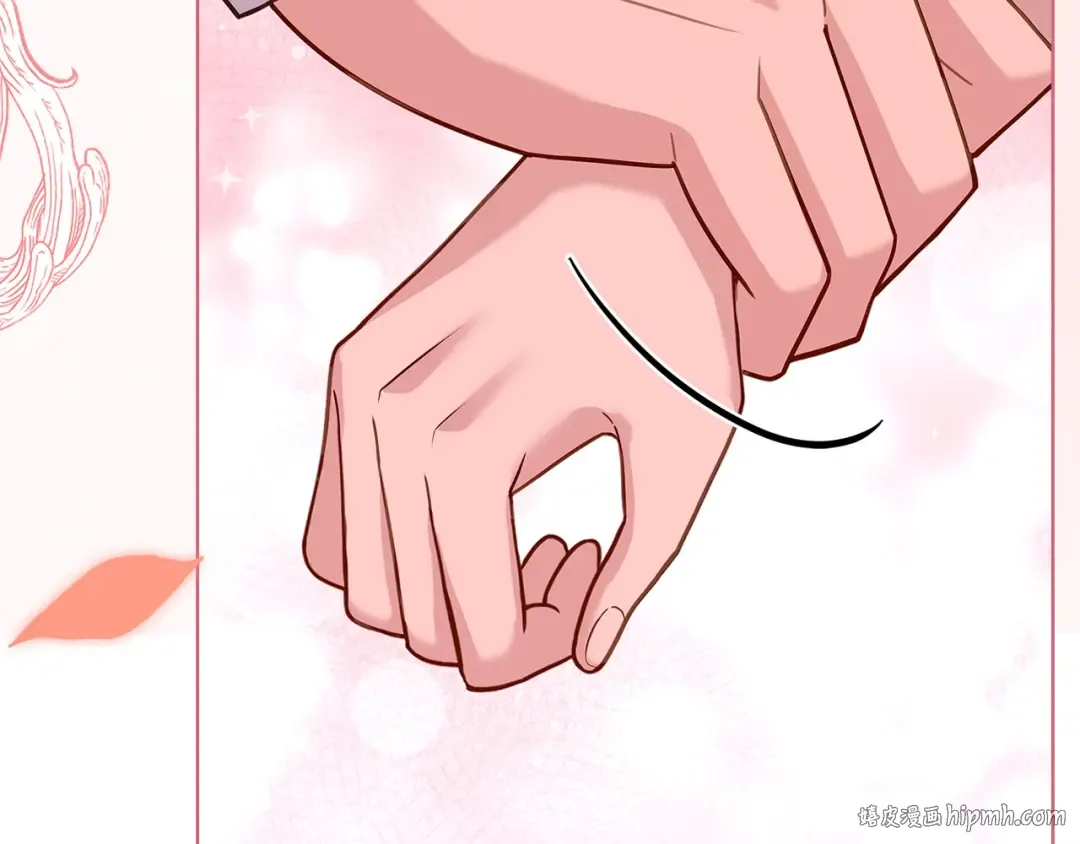 第103话 互相表白 第80页
